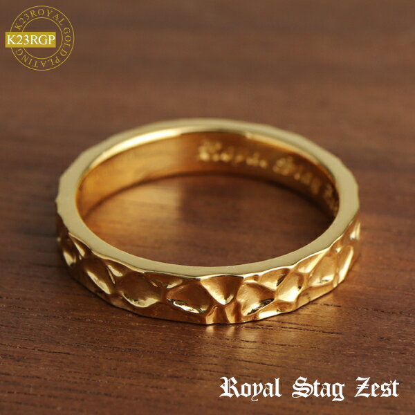 K23RGP 槌目 テクスチャー リング 9〜23号 シルバー925 ゴールドコーティング 23金 指輪 ハンマー デコ..