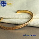 刻印無料 close to me K23RGP ハワイアン バングル シルバー925 ゴールドコーティング K23 23金 金色 ハワイアンジュエリー ブレスレット バングル おしゃれ 大人 高見え メンズ レディース 恋人 彼氏 彼女 プレゼント 刻印 人気 ブランド ストリート