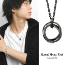ロイヤルスタッグ ブラックダイヤモンド ダブル リング ネックレス ペンダント シルバー925 ダイヤモンド 指輪 リングネックレス シンプル 上品 大人 スマ...