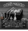 DEAL DESIGN ディールデザイン HAMMERD SNAKE RING リング(フリーサイズ) DEAL LTD メンズアクセサリー ロック ギフト シルバー950 シルバーアクセサリー 銀 SV950 ブリタニアシルバー 指輪 シルバーリング 銀指輪 メンズリング レディースリング バイカー 老舗ブランド 2