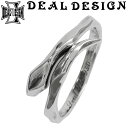 DEAL DESIGN ディールデザイン ライン スネーク リング フリーサイズ 7号〜19号 シルバーリング 指輪 蛇 ヘビ スネイク シルバー950 メンズ...