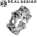 DEAL DESIGN ディールデザイン ヘックスグリッド リング 5号〜23号 シルバーリング 指輪 六芒星 ヘキサグラム シルバー925 メンズ レディース...