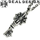 DEAL DESIGN ディールデザイン タイニーゲートキー ペンダントトップ チェーンなし シルバー トップ ネックレストップ 鍵 キー シルバー925 メン...