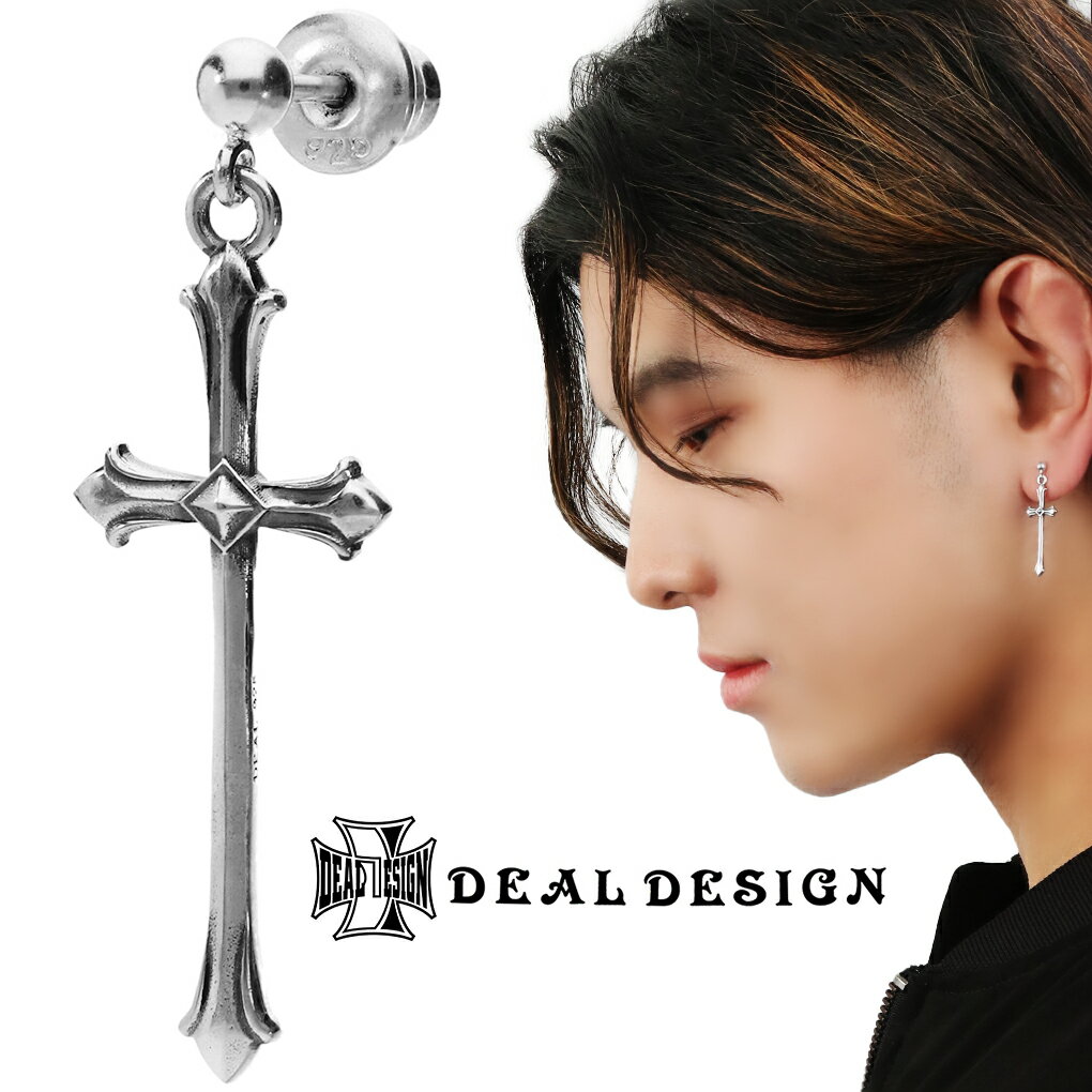 DEAL DESIGN ܡ ɥå ԥ  NC 1P Ҽ С С925   ꥣ  ե쥢 ...