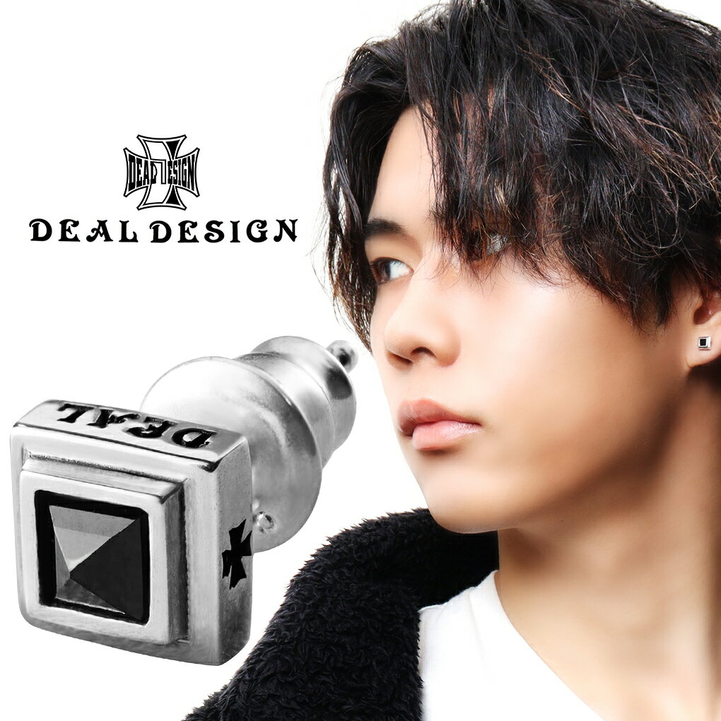 DEAL DESIGN ǥǥ ֥å å ԥ 1P Ҽ С  γ γԥ ץ 륳...