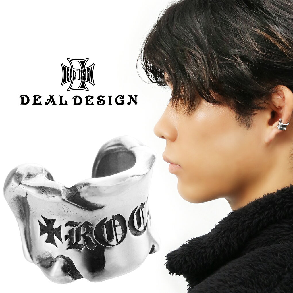 DEAL DESIGN ե쥤५ С 䡼 1P Ҽ 󥺥䡼 ֥  ¸ߴ ä Υۡ ...