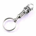 DEAL DESIGN ディールデザイン ゲートプラグ キーホルダー キーリング メンズアクセサリー レディースアクセサリー ギフト ペア シルバー925 シル...