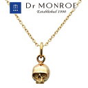 Dr MONROE ドクターモンロー K10スカルチャームネックレス (チェーン付きペンダント) スカル 骸骨 ドクロ ブランド 10金 K10 10K イエロ...