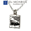 Dr MONROE ドクターモンロー メッセージスカルペンダント (チェーンなし) スカル 骸骨 ドクロ プレート 板 英語 英字 英文 メッセージ ブランド ...