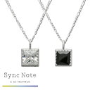 Dr MONROE ドクターモンロー シンクノート プリンセスカットペンダント チェーン付き 石付き ジルコニア ネックレス シルバーネックレス ペンダント ブ...