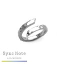 Dr MONROE ドクターモンロー シンクノート シルバーウェーブスネークリング シンプル リング 波 スネーク シルバー 指輪 フリーサイズ シルバーリング ブランド メンズ レディース シルバーアクセサリー シルバー925 人気 ギフト(4)