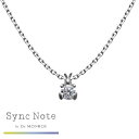 Dr MONROE ドクターモンロー シンクノート バニーネックレス チェーン付き バニー うさぎ ネックレス シルバーネックレス ペンダント 兎 ウサギ ブランド メンズ レディース シルバー925 シルバー シルバーアクセ 人気 ギフト プレゼント
