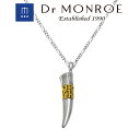 Dr MONROE ドクターモンロー ユニセックスペンダント Lタイプ (チェーンなし) 唐草 アラベスク アイビー アカンサス 植物 爪 牙 クロー ブランド...