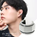 Dr MONROE ドクターモンロー ナット イヤーカフ 1P 片耳用 シルバー925 六角形 メカニック 機械 工具 無骨 シンプル 定番 さりげない アクセサリー シルバー シルバーイヤーカフ ノンホールピアス メンズ 男性 彼氏 夫 プレゼント ブランド イヤークリップ ナチュラル