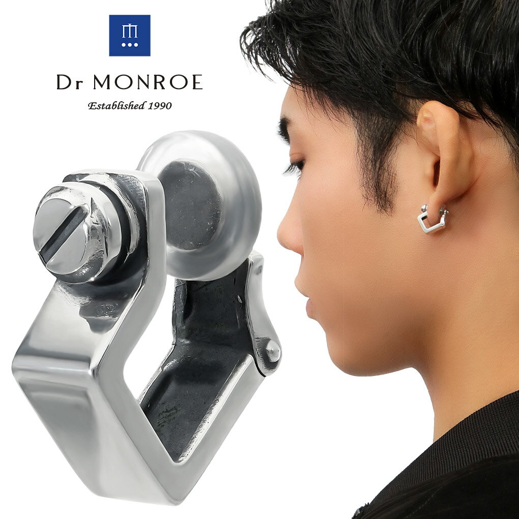 Dr MONROE ドクターモンロー メカニカル フープ イヤリング シルバー ネジ 螺子 メカニック 機械 スチ..
