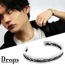 DROPS アラベスク 透かし シルバー バングル 唐草 模様 幅広 大きめ 太め シンプル 大人 存在感 高級感 かっこいい メンズバングル ブレスレット ブ...