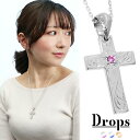 DROPS ハワイアン クロス シルバー ネックレス チェーン付き ペンダント レディースネックレス 十字架 花 植物 模様 ハワイアンジュエリー プルメリア ...