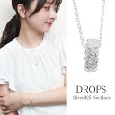 DROPS ハワイアン マイレ ベビーリング ネックレス シルバー925 銀 ハワイアンジュエリー ハワイアンネックレス ハワイ 葉 植物 彫刻 上品 大人 綺...