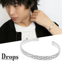 DROPS キルティング シルバー バングル ブレスレット ブランド ドロップス シルバー925 シンプル キルト パッチワーク 菱形 スタッズ メンズ レディ...
