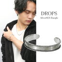 DROPS ネイティブ ロープ 幅広 バングル シルバー925 銀 シルバーバングル 燻し いぶし 縄 太め ワイルド インパクト 大人 男性 女性 メンズ レディース 彼氏 彼女 旦那 夫 妻 奥さん 誕生日 記念日 プレゼント 人気 おしゃれ