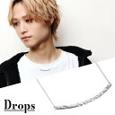 DROPS 槌目 バー シルバー ネックレス L チェーン付き ペンダント シンプル 棒 ライン カーブ 曲線 U字 バーネックレス メンズ レディース 男性 ...
