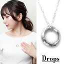 DROPS リフレクト サークル シルバー ネックレス チェーン付き ペンダント シンプル シンプル 輪 輪っか 槌目 鎚目 リングネックレス メンズ レディース 男性 女性 彼氏 彼女 ユニセックス 誕生日 記念日 プレゼント 人気 おしゃれ 上品 きれい きれいめ 綺麗 大人 高見え(4)