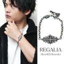 REGALIA ゴシック クロス ブレスレット シルバー925 ジルコニア 銀 シルバーブレスレット アンティーク クラシカル ハード インパクト 大人 男性 ...