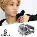 REGALIA フォーチューン スプーン シルバー リング 15〜21号 指輪 ブランド レガリア シルバー925 シルバーリング 銀食器 カトラリー アンティ...