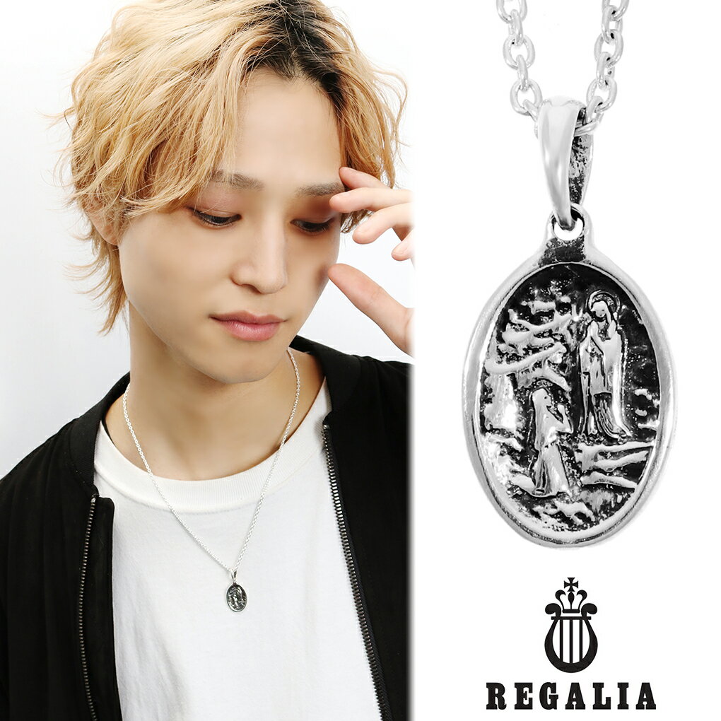 楽天市場】rude gallery マリアの通販 楽天市場】rude gallery マリアの通販