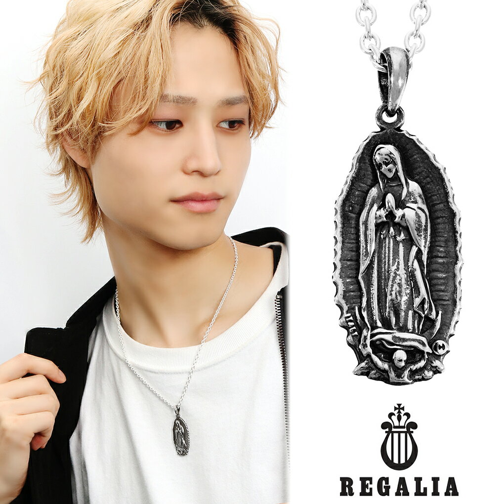 REGALIA マサビエル L シルバー ネックレス ペンダント ペンダントトップ 聖母マリア マリア ペンダント メンズネックレス メンズ 男性 彼氏 夫 旦那 誕生日 記念日 プレゼント 人気 おしゃれ かっこいい ゴシック クラシック アンティーク 大きめ 存在感 シルバー925