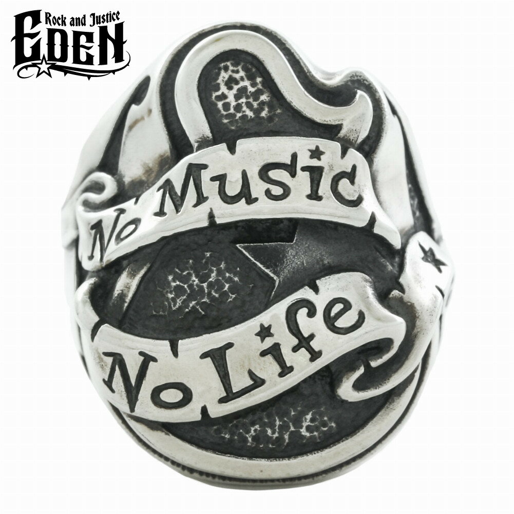 Rock and Justice EDEN エデン ギターウィズリボンリング ミュージック 指輪 7〜30号 シルバー925 ブラ..