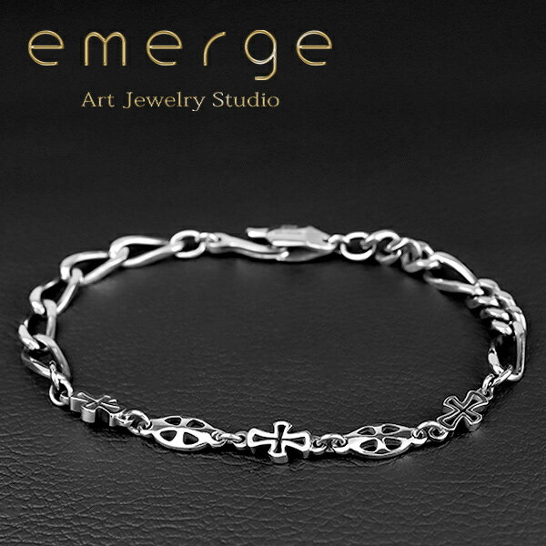 emerge エマージュ クロス チェーン ブレスレット S〜Lサイズ シルバーブレスレット メンズブレスレット シルバー シルバー925 シルバーアクセ 十字...