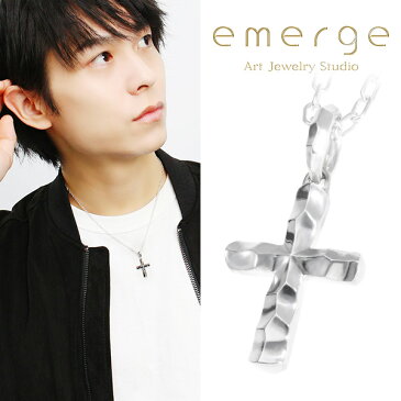 emerge エマージュ ランダム エッジ クロス ペンダント M チェーン付き シルバー シルバーネックレス ネックレス シルバー925 シルバーアクセ 十字架 槌目 凸凹 メンズ レディース 男性 女性 シンプル 記念日 誕生日 ギフト プレゼント 人気 ブランド