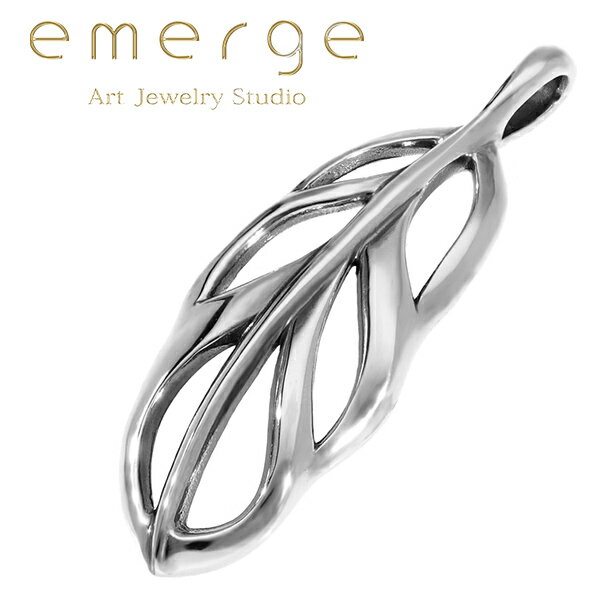 emerge エマージュ スケルトン フェザー ペンダントトップ チェーンなし ネックレストップ ペンダント トップ ヘッド シルバー 羽 羽根 シルバーアクセ シルバー925 メンズ 男性 シンプル かっこいい 普段使い 彼氏 夫 息子 記念日 誕生日 ギフト プレゼント 人気 ブランド