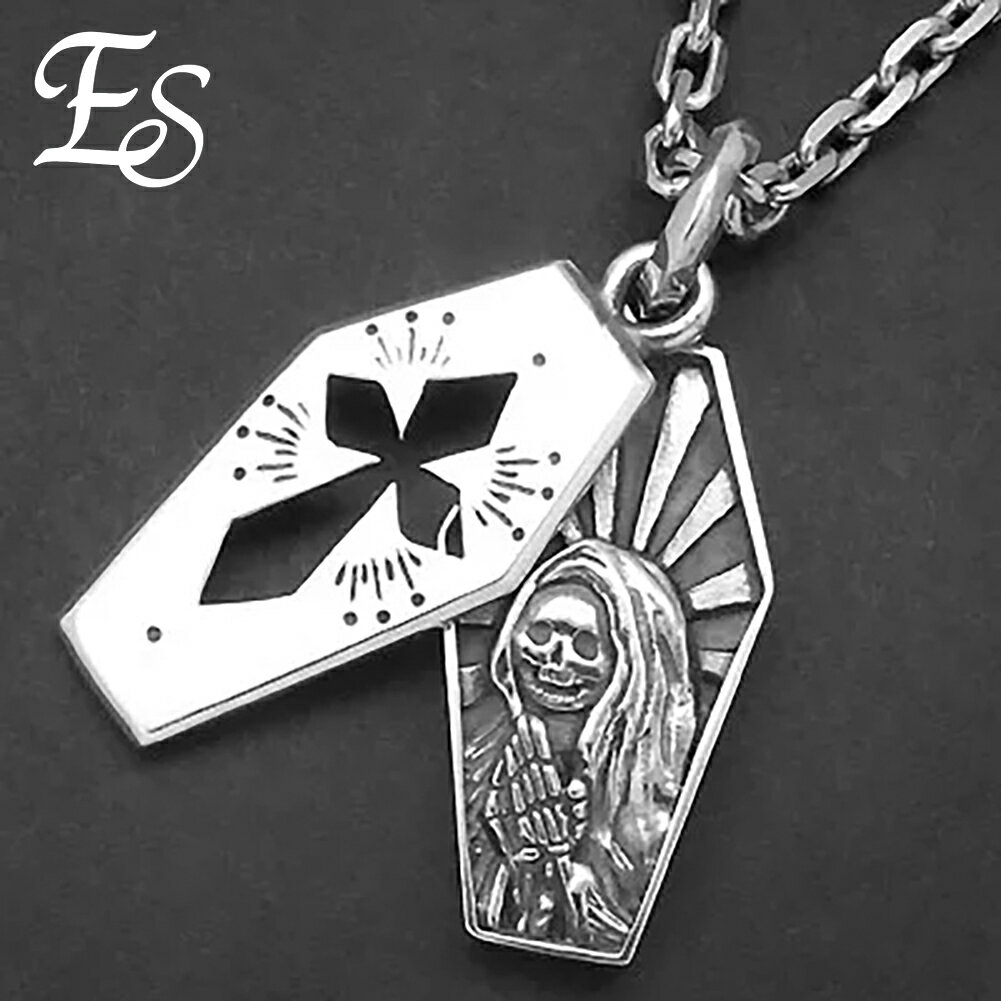 Es Heaven's Prayer ペンダントトップ チェーンなし シルバー 925 ペンダント トップ ヘッド 祈り スカル 骸骨 棺 棺桶 クロス 十字架 メメント・モリ メンズ 男性 彼氏 夫 旦那 誕生日 記念日 ブランド プレゼント 人気 おしゃれ かっこいい ゴシック ロック ハード