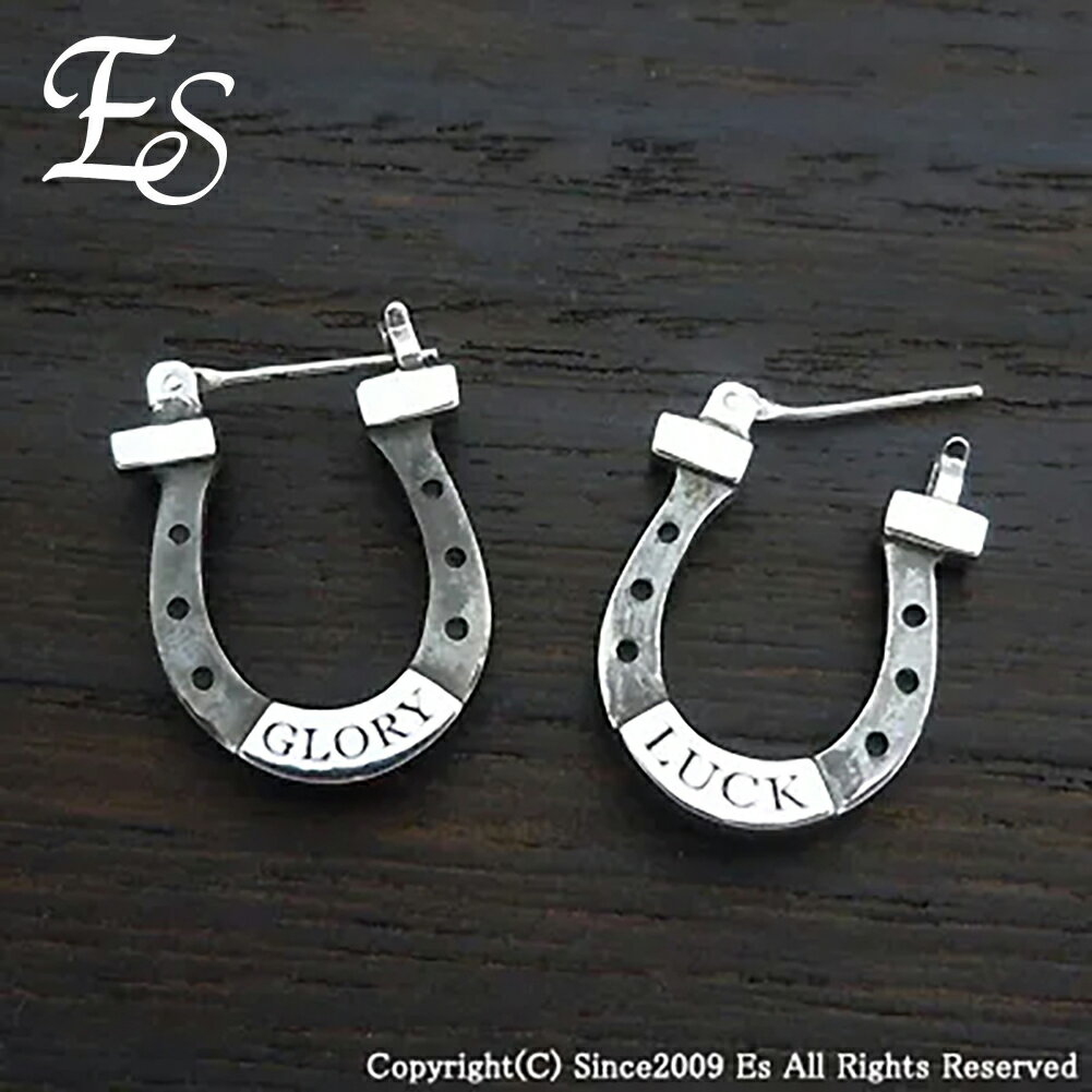 silver horse silver925 ベルリング Silver horses シルバーホース シルバー925 ベルリング