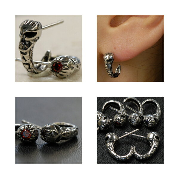 スカル ハーフフープピアス 2P 両耳用 ガーネットCZ ヘビ 蛇 スネーク レッドジルコニア ピアス イヤリング サージカルステンレス 金属アレルギーフリー メンズ レディース 男性 女性 アクセサリー ギフト プレゼント おしゃれ
