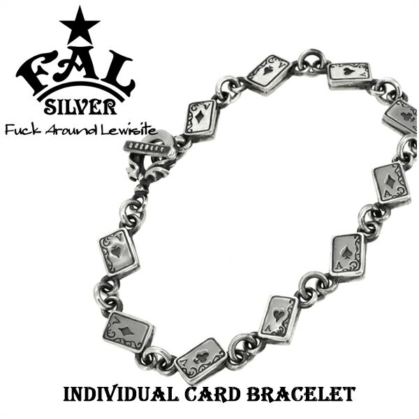 楽天新宿 銀の蔵 シルバーアクセサリーF.A.L IVC（インディビジュアルカード）ブレスレット シルバーブレスレット シルバー925 メンズ エフエーエル エフエイエル FAL ブランド ゴシック ゴスロリ ビジュアル系 ハード トランプカード チェーンブレス プレゼント 人気 ストリート