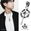 F.A.L ラージ バーデン ペンダント ペンダントトップ チェーンなし クロス 十字架 メンズ シルバー シルバー925 ブランド 男性 ヘッド トップ ネッ...