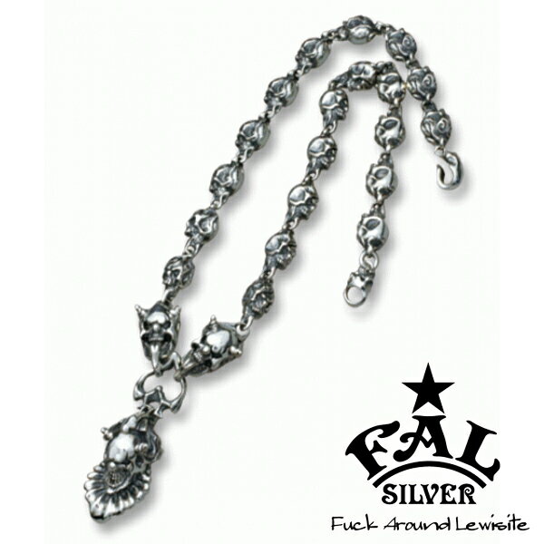 F.A.L ルーズアンダーマインネックレス50cm ネックレス(チェーン付き) スカル ピエロ フック エフエイエル ネックレス ペンダント シルバー925 銀...