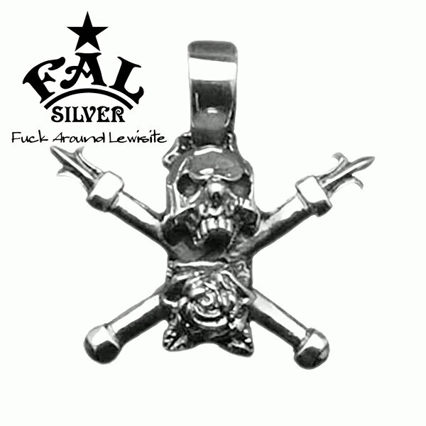 F.A.L アンクルウォルターペンダント ペンダントトップ(チェーンなし) ピエロ スカル バラ 薔薇 クロス..
