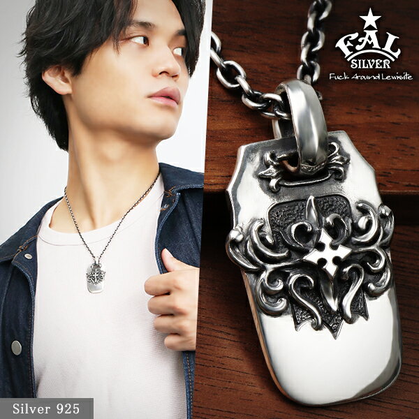 F.A.L エフエーエル ヴァンパイア ゴシック トライバル ネックレス チェーン付 メンズ クロス ドッグタグ プレート ペンダント シルバー925 シルバーアクセ メンズネックレス かっこいい カジュアル 男性 彼氏 夫 ブランド ギフト クリスマス プレゼント 人気