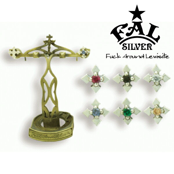 F.A.L Wゴシッククロスピアス(石なし+石あり) ピアス クロス ジルコニア シンセティックルビー スタッドピアス ペア 2個セット エフエイエル ピアス ...