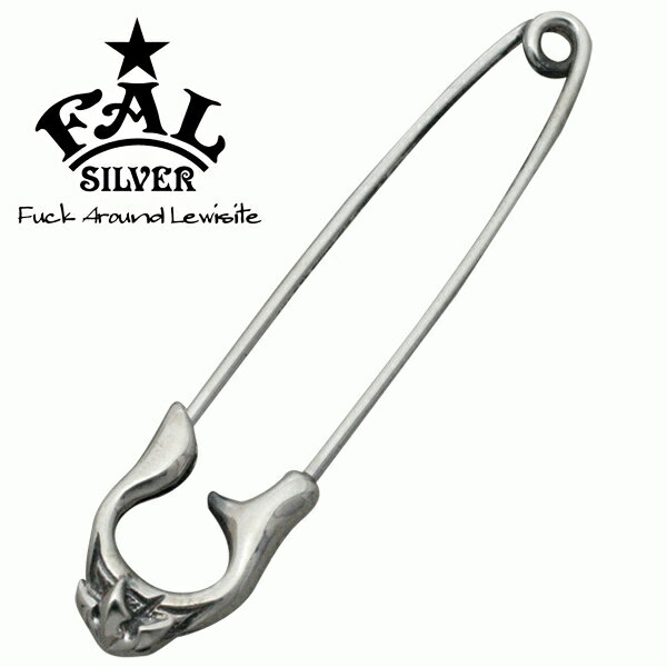 F.A.L ゴススターアーミングピン S 安全ピン 星 スター 安全ピン ピンブローチ ラペルピン エフエイエル カフスボタン カフリンクス ネクタイピン ブロ...