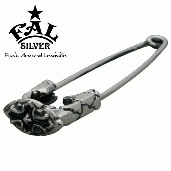 F.A.L アンダーテイカーアーミングピン S 安全ピン クロス クラック ひび割れ 安全ピン ピンブローチ ラペルピン エフエイエル カフスボタン カフリンク...