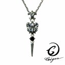 GIGOR ジゴロウ ワンチャームペンダント (チェーン付きペンダントトップ) BLOSSOM series ブラッサムシリーズ 植物 花 フラワー ブロッサム とげ スパイク チャーム 揺れる スウィング キュービックジルコニア CZ 天然石 シルバー925 シルバーアクセサリー 銀 SV925