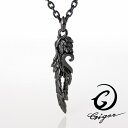GIGOR ジゴロウ アヴァハートペンダント (チェーン付きペンダントトップ) COLLABO series コラボシリーズ 翼 ウイング 羽根 羽 フェザー ハート ハート型 ペア ペアアイテム お揃い ペアネックレス ブラックコーティング 黒 シルバー925 シルバーアクセサリー 銀 SV925|詳細画像