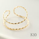 シンプル 2連風 ツイスト ライン ゴールド イヤーカフ 1P 片耳用 K10ゴールド 10金 10K ノンホールピアス ピアス イヤリング イヤークリップ 華...