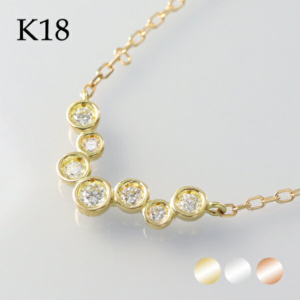 ٤3顼 K18  ŷ  0.13ct ͥå쥹  18 18k ԥ󥯥 ۥ磻ȥ ŷ  Х֥ ˢ  ץ ꤲʤ ƥ 饷å ǥ  ǰ ץ쥼 ͵ 