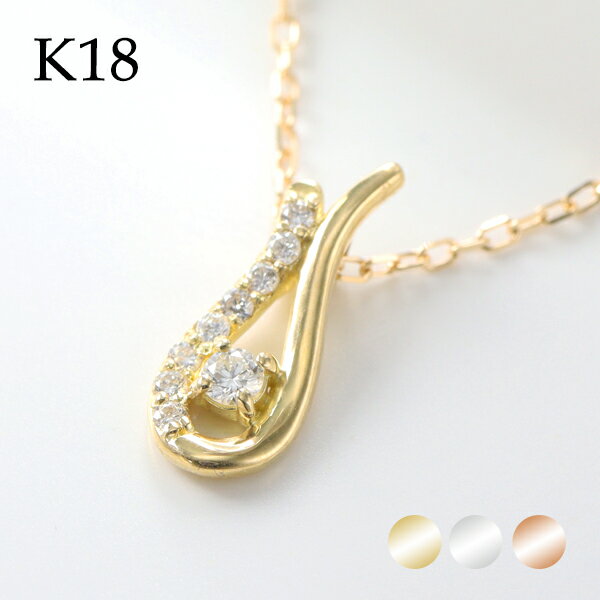 ٤3顼 K18  ŷ  ͥå쥹  18 18k ԥ󥯥 ۥ磻ȥ ŷ  ĥ  ɥå  ץ ꤲʤ ƥ 饷å ǥ   ǰ ץ쥼 ͵ 